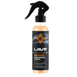 Очиститель стекол Orange, LAVR 255 мл Ln1611 ( уп.20 шт)