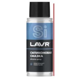 Смазка силиконовая LAVR Ln2418, 140 мл ( уп.48 шт)