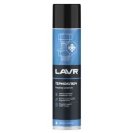 Термоключ LAVR Ln2414  400 мл ( уп.12 шт)