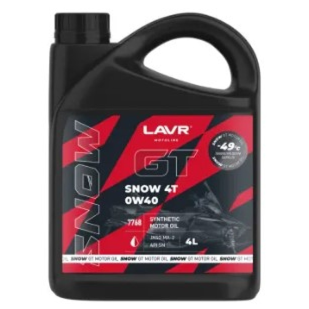 Моторное масло GT SNOW 4T 4 л