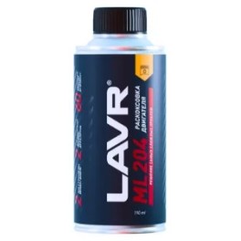 Раскоксовка двигателя ML204 LAVR  Ln2508 190 мл ( уп.20 шт)