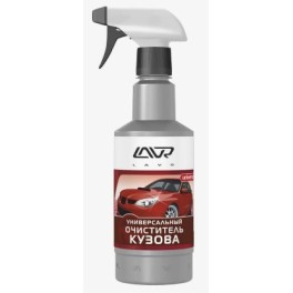Универсальный очиститель кузова с триггером LAVR, Ln1409. 500мл /Снят с производства/
