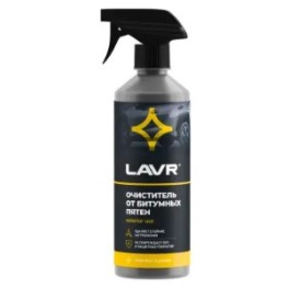 Очиститель от битумных пятен LAVR, Ln1403 , 500мл ( уп.18 шт)