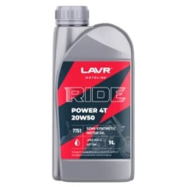 Моторное масло RIDE POWER 4T 1 л Моторное масло RIDE POWER 4T 1 л