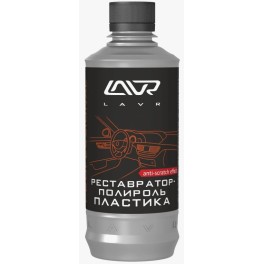Реставратор-полироль пластика проф. формула LAVR Polish & Restore Anti-Scratch Effect Ln1460-L 310мл