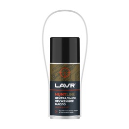 Пенный очиститель оружия HUNTLINE LAVR (210 мл)