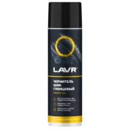 Чернитель шин LAVR, Ln1427 650мл (акция)