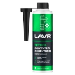 Очиститель инжекторов присадка в бензин (на 40-60л) с насадкой LAVR Petrol injector\'s Cleaner Ln2109