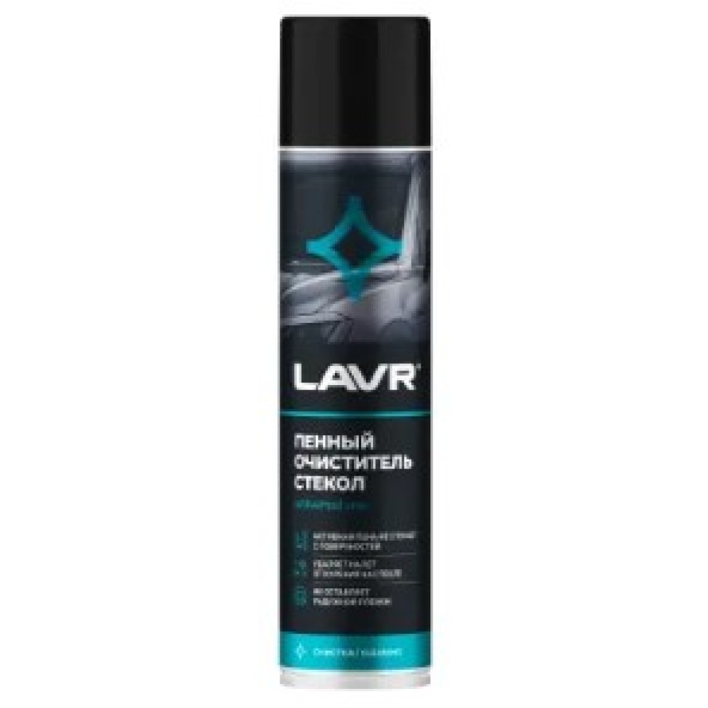 Пенный очиститель стекол  LAVR, Ln1621  400мл ( уп.12 шт)