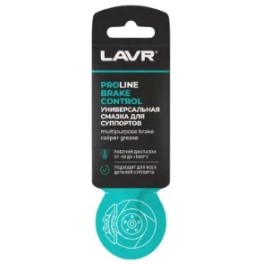 Универсальная смазка для суппортов BRAKE CONTROL LAVR SERVICE  Ln3528 5г ( уп.100 шт)