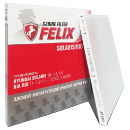Фильтр  FELIX 01 C