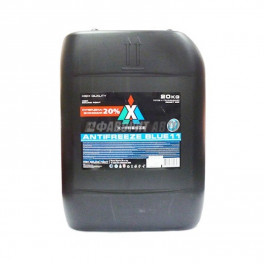 Антифриз X-Freeze Blue 20 кг