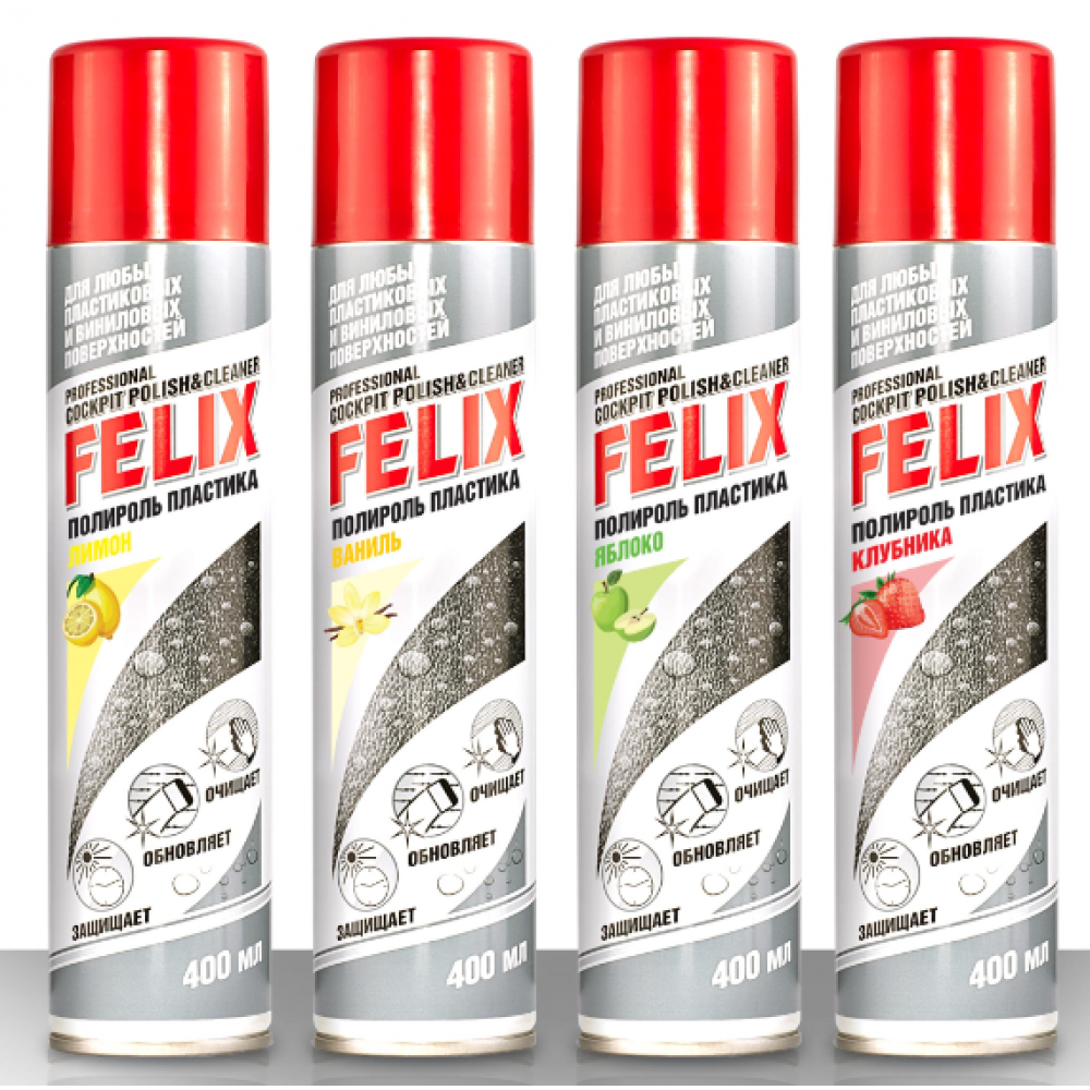 Полироль пластика FELIX аэр Клубника 0,4 л