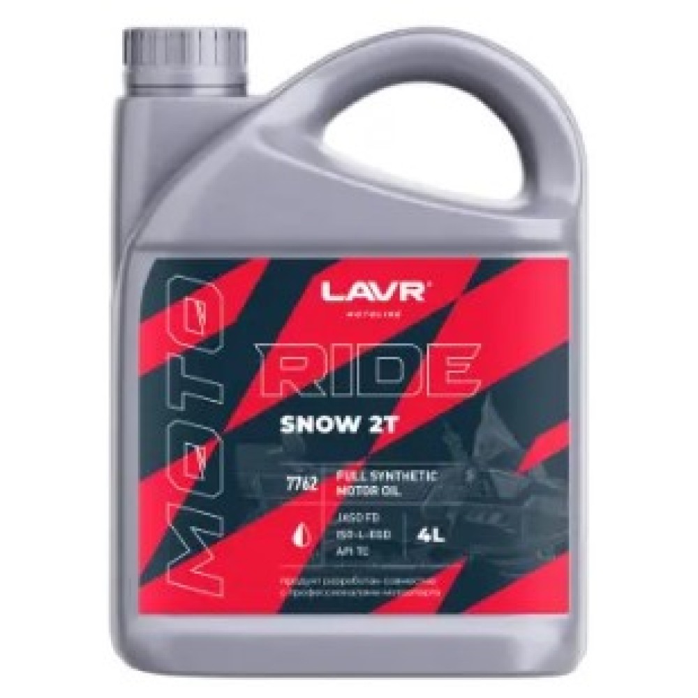 Моторное масло RIDE SNOW 2T 4 л