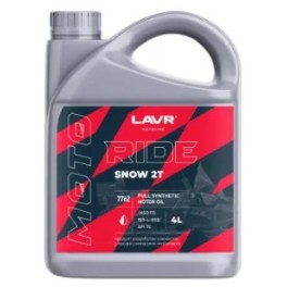 Моторное масло RIDE SNOW 2T 4 л Моторное масло RIDE SNOW 2T 4 л