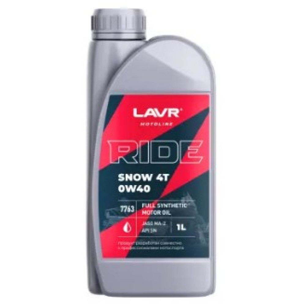 Моторное масло RIDE SNOW 4T 1 л