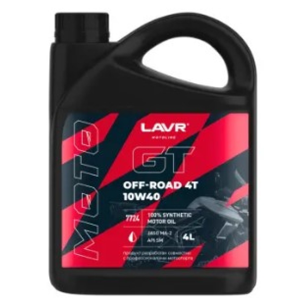 Моторное масло GT OFF ROAD 4T 4 л
