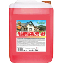 Теплоноситель EcoTHERM -65С