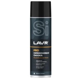 Смазка силиконовая LAVR SERVICE Ln3501 650 мл