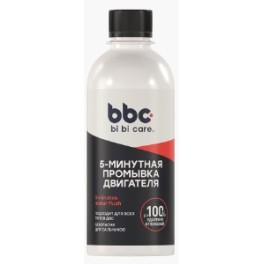 Промывка двигателя 5 минутная BiBiCare 280 мл 4303bbc ( уп.20 шт)