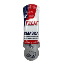 Смазка для суппорта FELIX