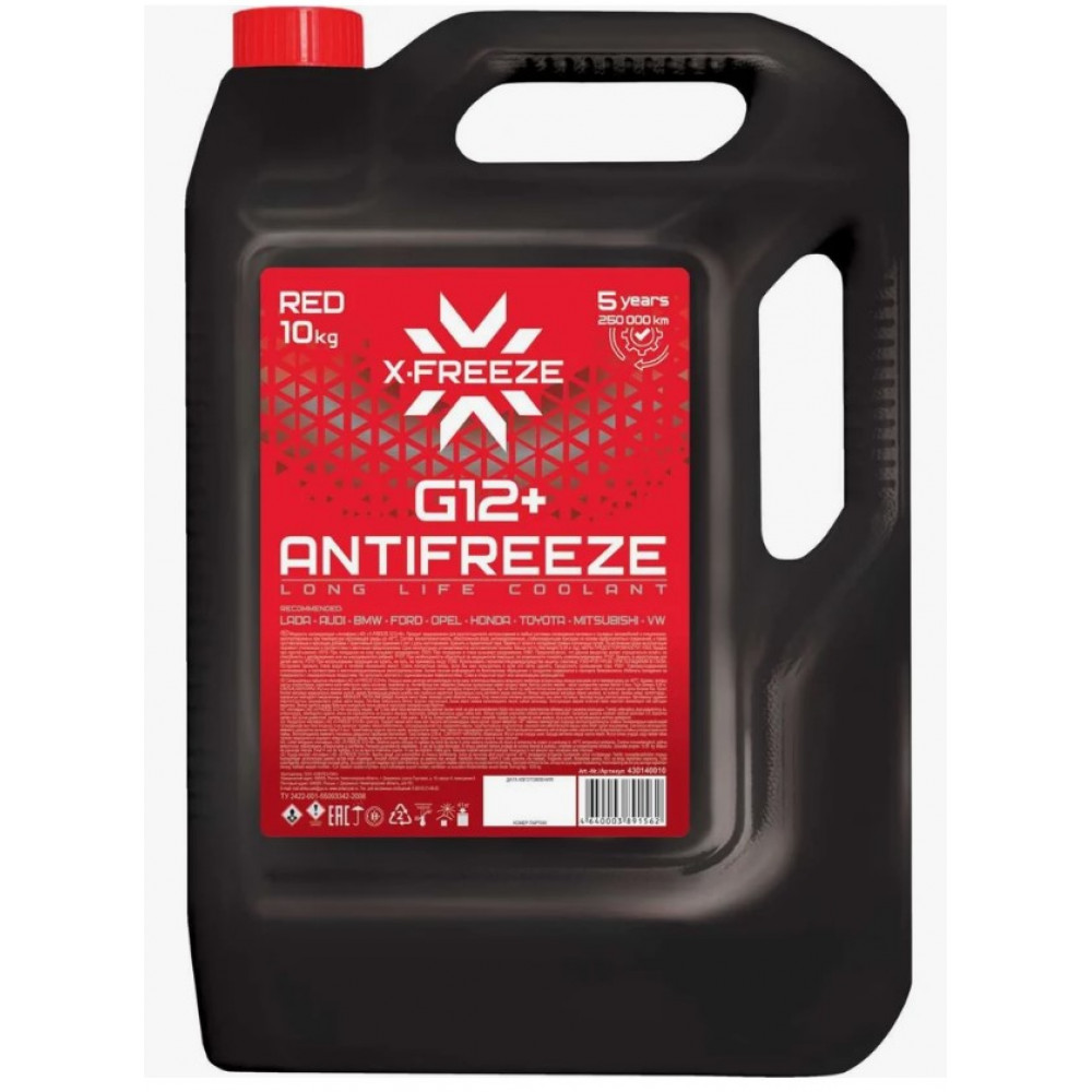 Антифриз X-Freeze G12+ 10 кг