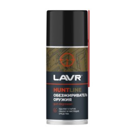Обезжириватель оружия HUNTLINE LAVR (210 мл)