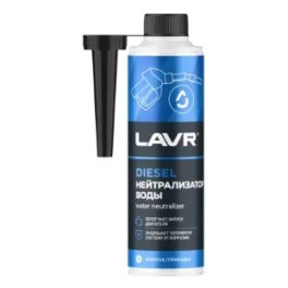 Нейтрализатор воды присадка в дизельное топливо (на 40-60л) с насадкой LAVR Dry Fuel Diesel Ln2104 3