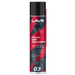 Смазка цепи Внедорожная  LAVR MOTO  Ln7713 400 мл ( уп.12 шт)
