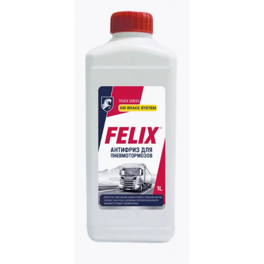 Антифриз FELIX для пневмотормозов 1 л