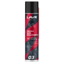 Смазка цепи Внедорожная  LAVR MOTO  Ln7713 400 мл (акция)