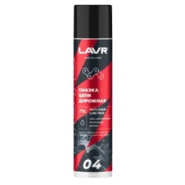 Смазка цепи дорожная  LAVR MOTO  Ln7714 400 мл (акция)