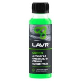Омыватель стекол "Антимуха" LAVR Green, Ln1220 , концентрат 1:40 ,125мл ( уп.24 шт)