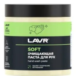 Очищающая паста для рук "Пористые скраб-гранулы", Ln1701 Handwashpaste 500 мл ( уп.24 шт)