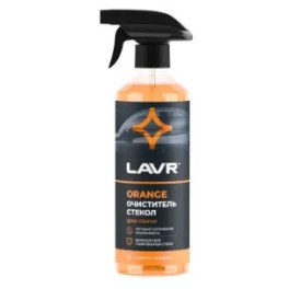 Очиститель стекол универсальный Orange с триггером, LAVR Ln1610 Glass Cleaner Orange 500 мл ( уп.18