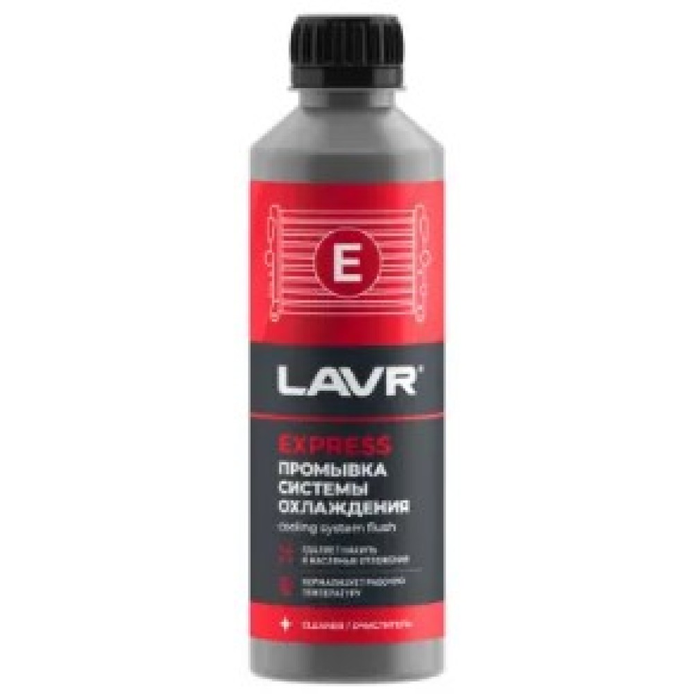 Промывка системы охлаждения "Синтетическая" добавка в антифриз LAVR Syntetic radiator flush Ln1107 4
