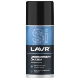 Cмазка cиликоновая, LAVR Ln1541 210 мл ( уп.12 шт)