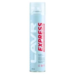 Раскоксовка двигателя EXPRESS LAVR Engine carbon cleaner Ln2511 400 мл ( уп.12 шт)