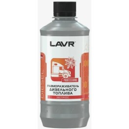 Размораживатель дизельного топлива LAVR Diesel Defroster Ln2130 450мл/ Снят с производства/