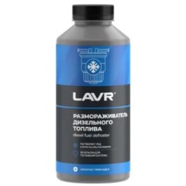 Размораживатель дизельного топлива LAVR Diesel Defroster Ln2131 1000мл ( уп.12 шт)