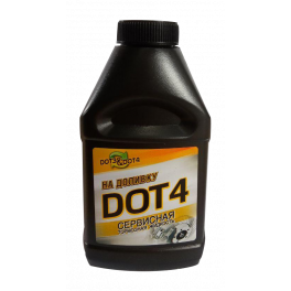 Тормозная Жидкость DOT 4 на доливку 0,25 кг Тормозная Жидкость DOT 4 на доливку 0,25 кг