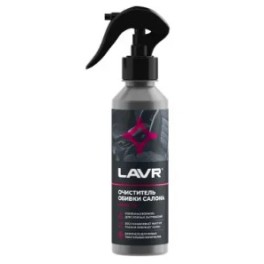 Очиститель обивки салона  LAVR, Ln2401, 255мл ( уп.20 шт)