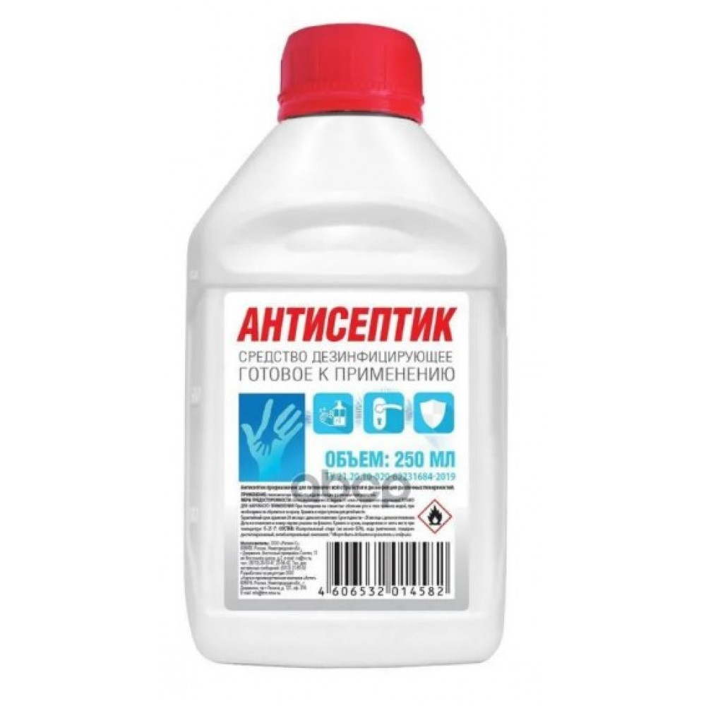 Антисептик