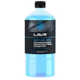 Концентрат незамерзающей жидкости для омывания стекол Anti-ice (-80C) LAVR Anti-ice concentrate Ln13