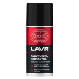 Очиститель контактов LAVR SERVICE Ln3512 210 мл ( уп.12 шт)