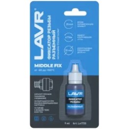 Фиксатор резьбы "Разъемный" MIddleFIX LAVR, Ln1733 9мл ( уп.24 шт)