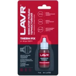 Фиксатор резьбы неразъемный "Термостойкий" ThermFIX LAVR, Ln1732 9мл ( уп.24 шт)