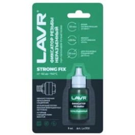 Фиксатор резьбы "Неразъемный" StrongFIX LAVR, Ln1731 9мл ( уп.24 шт)