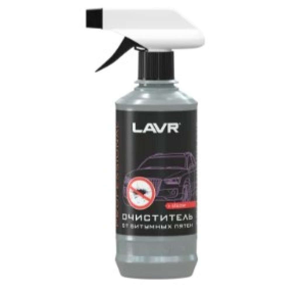 Очиститель от битумных пятен с силиконом   LAVR Ln1404-L 330мл /Снят с производства/