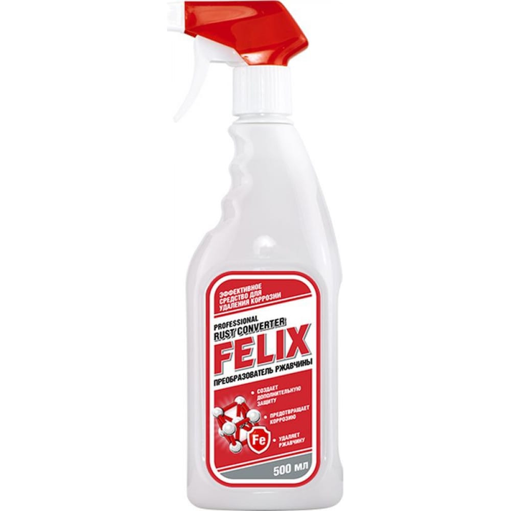 Преобразователь ржавчины FELIX 0,5 л